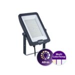 LED prožektor BVP169, 100W, 11000/12000lm, 3000K / 4000K / 6500K, Philips