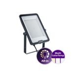 LED prožektor BVP169, 150W, 16500/18000lm, 3000K / 4000K / 6500K, Philips