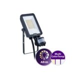 Prožektor liikumisanduriga BVP167, 20W, 2200/2400lm, 3000K / 4000K / 6500K