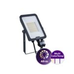 Prožektor liikumisanduriga BVP167, 50W, 5500/6000lm, 3000K / 4000K / 6500K