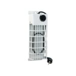 Külmavalvur 200W